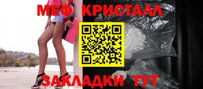 кокаин колумбия Набережные Челны