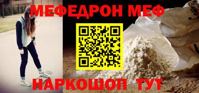 кокаин колумбия Набережные Челны