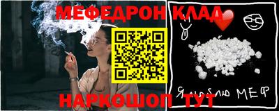 кокаин колумбия Набережные Челны