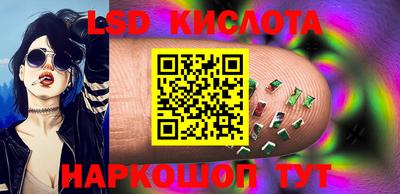 кокаин колумбия Набережные Челны