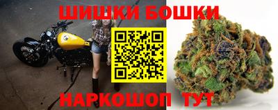 кокаин колумбия Набережные Челны