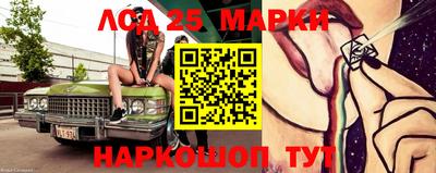 стаф Надым