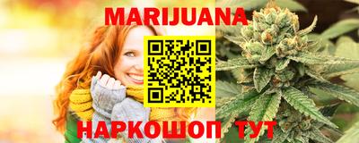кокаин колумбия Набережные Челны