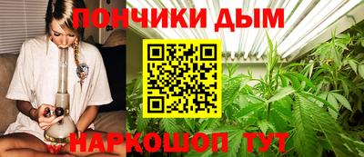 кокаин колумбия Набережные Челны