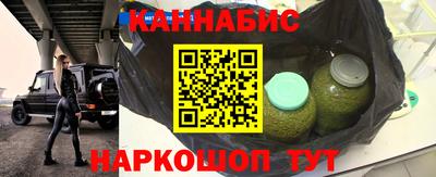 кокаин колумбия Набережные Челны