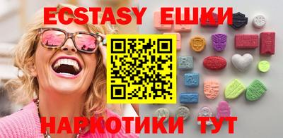 кокаин колумбия Набережные Челны