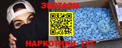 стаф Надым