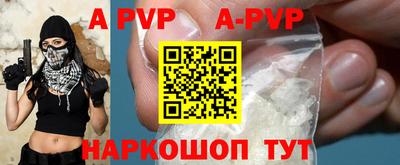 кокаин колумбия Набережные Челны