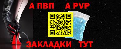 кокаин колумбия Набережные Челны
