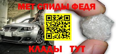 кокаин колумбия Набережные Челны