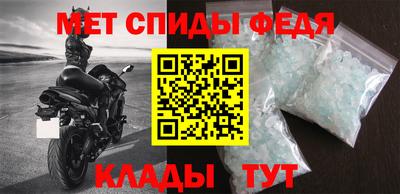 кокаин колумбия Набережные Челны