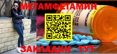 кокаин колумбия Набережные Челны