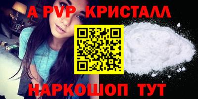 кокаин колумбия Набережные Челны