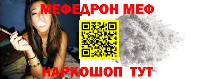 кокаин колумбия Набережные Челны