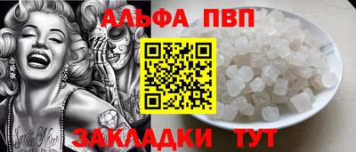 кокаин колумбия Набережные Челны